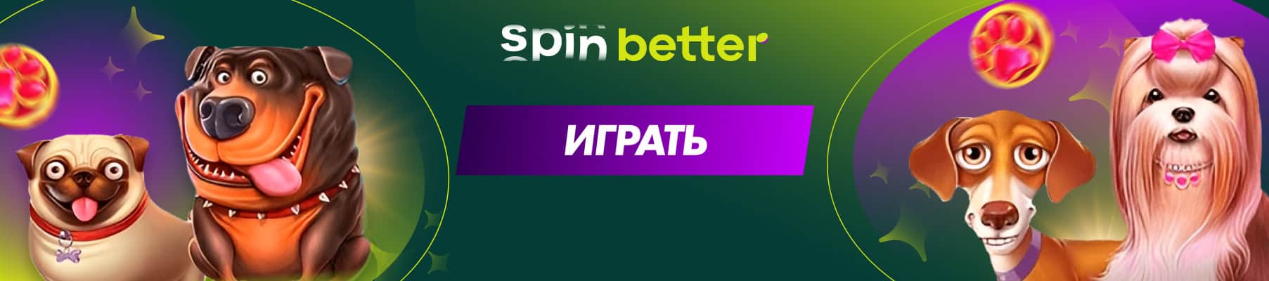 Spinbetter casino